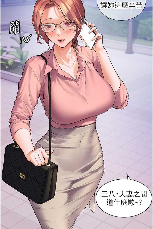 jmcomic3作品截图